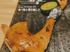 -人间酒暖·Go blanc·烧鸟·深夜食堂(陆家嘴店)