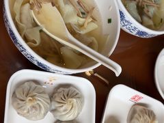 -王興記(南禅寺店)