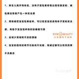 宝宝到底多大能抱出门？
