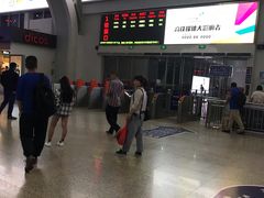 -海口东站