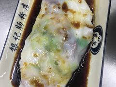 -银记肠粉店(北京路店)