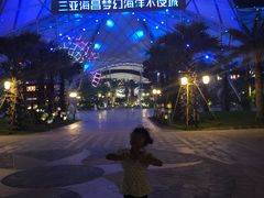 -三亚海昌梦幻海洋不夜城