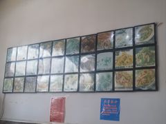 -小叶大馅饺子城