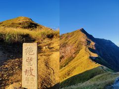-萍乡武功山风景名胜区