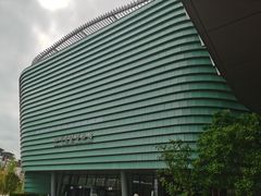 门面-四川宋瓷博物馆