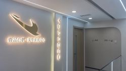 -如一·美甲美睫