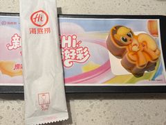-海底捞火锅(巴黎春天浦建店)