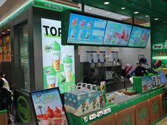 -柠季·手打柠檬茶(静安大悦城北座B1店 )