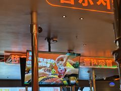 -轻烧烤肉(光谷步行街店)