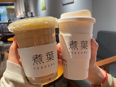 -煮叶(悠唐广场店)