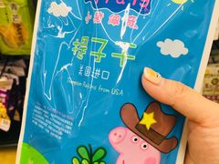 -UME影城(安贞DTS:X店)