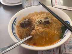 -敏华冰厅(平安金融中心店)