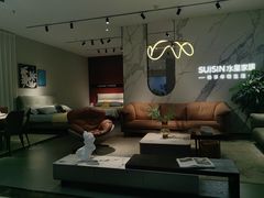 -恒大国际建材家居博览中心(德胜东路店)