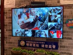 -万县面馆(高笋塘店)