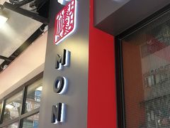 -点点心点心专门店(旺角店)
