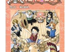 -学习谷日语培训日本留学·多语种外语教学(海淀人大分部)