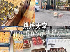 -红跑车(朝晖店)