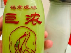 -鹤茶野所(上海首店)