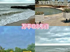 -前王院•巧克力海鲜市集餐厅(万平口店)