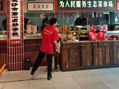-龙师傅卤炒(天马店)