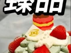 -蘭心·臻品(瑞虹太阳宫店)