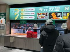 -紫光园(劲松店)