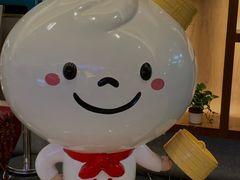 -鼎泰丰(国贸商城店)