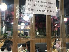 -来伊回麻辣烫·火锅串串清真(红瓦寺总店)