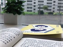 -奈雪的茶(中海环宇荟店)