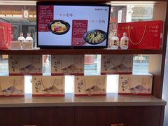 -一楼食业·美食人家