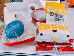 -麦当劳(望京国际商业中心店)