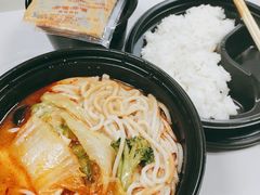 -呷哺呷哺(枫蓝国际店)