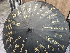 -时尚天河商业广场