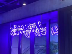 -Taco Bell 塔可钟(民田路店)
