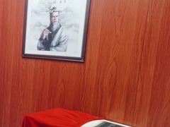 -国医整脊馆(武夷路店)