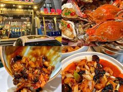 -鲜得莱渔港·小平岛海胆馆(七贤岭店)