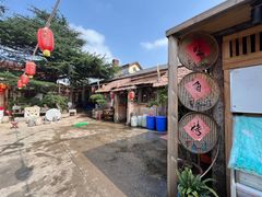 -旺角小渔村·海肠捞饭开创者(环山路店)