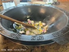 -鲜椒鱼·雅安地标性美食