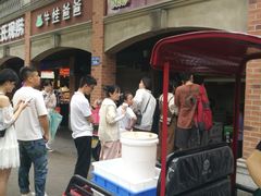 -邵建华师傅梅菜扣肉饼(麓山总店)
