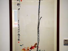 -宁波美术馆