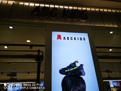 -凯德广场(金牛店)