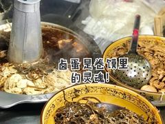 -官亭路小吃一条巷