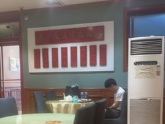 -春水锅贴·传统鲁菜(大明湖店)