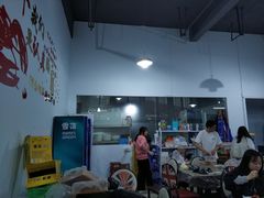 -庾氏龙虾馆(多弗汇店)