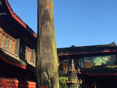 -峨眉山报国寺