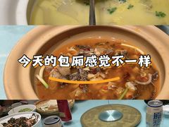 -帝一铭家宴(板塘店)