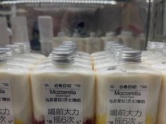 -白色日记·手作酸奶(麦凯乐店)