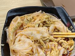 -景家凉皮(纺织城店)