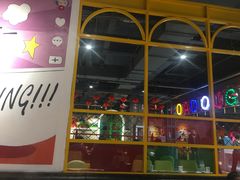 -火锅岛潮牌自助餐厅(天津天佑城店)