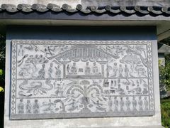 -汉陵苑